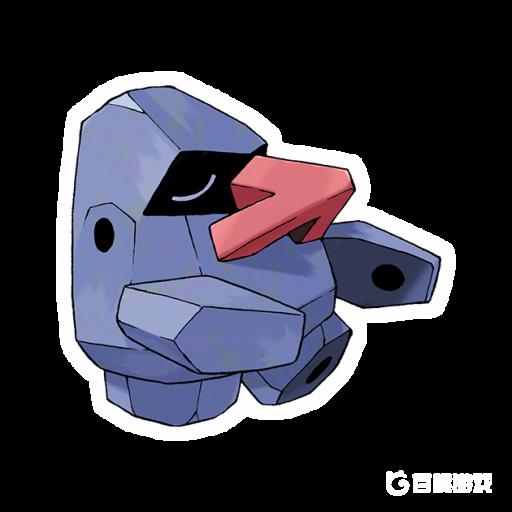 究极绿宝石朝北鼻在哪?1