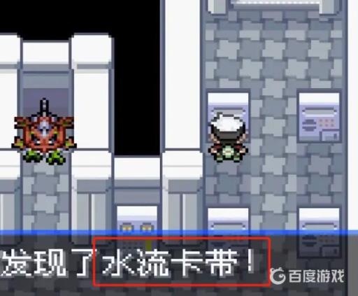 宝可梦绿宝石的盖诺赛克特卡带怎么弄?5