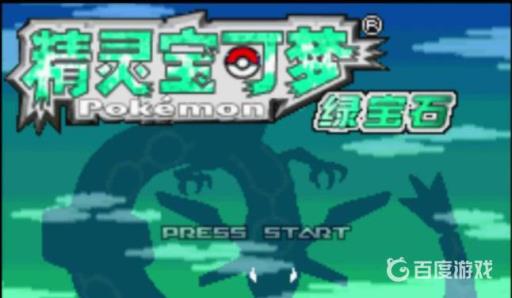 宝可梦漂浮泡泡值得培养吗?1