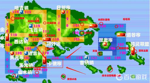 口袋妖怪绿宝石打完火岩队后怎么办?2