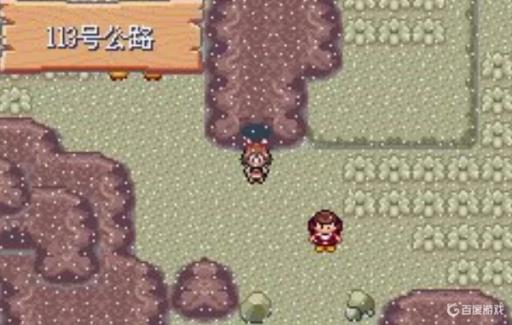 口袋妖怪究极绿宝石18z怎么收集?2