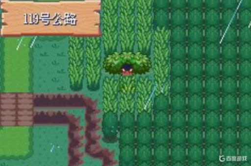 口袋妖怪究极绿宝石18z怎么收集?4