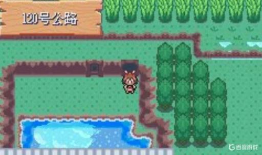 口袋妖怪究极绿宝石18z怎么收集?9