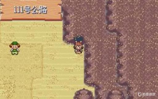 口袋妖怪究极绿宝石18z怎么收集?11