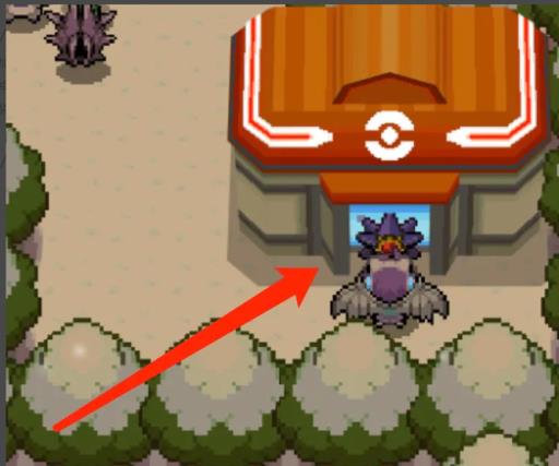 究极绿宝石5.5亲密度怎么看?1