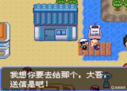 绿宝石钓鱼老是钓不到怎么办?1