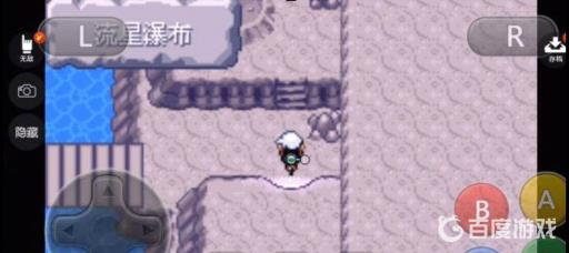 究极绿宝石5.3月之石在哪里?5