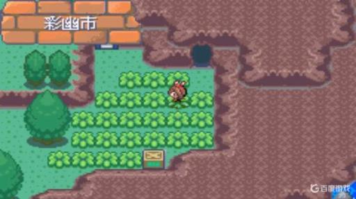 口袋妖怪绿宝石梦幻船票在哪?2