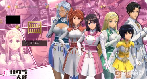 如何获得奖杯-我认输以及难点心得?3