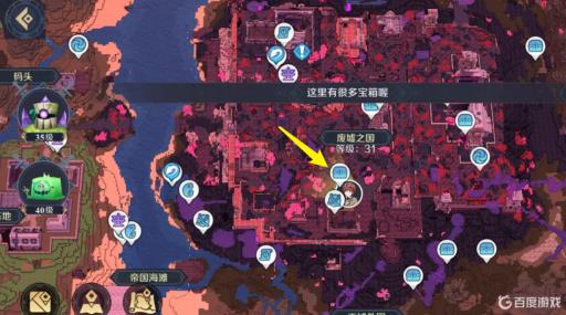 麻布仔大冒险礼物图标怎么收集?2