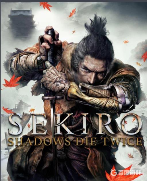 只狼哪里能刷钱和技能点?1