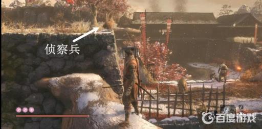 只狼哪里能刷钱和技能点?3