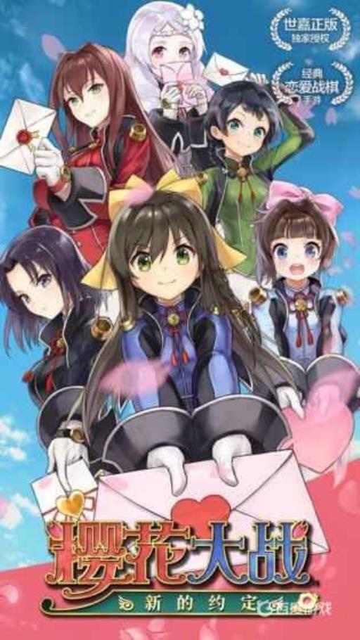 如何获得奖杯-可靠的男人以及难点心得?_如何获得奖状