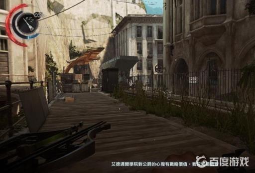 耻辱2怎么开字慕?6