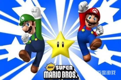 超级马里奥兄弟退出后进度没了怎么办?_新超级马里奥兄弟u闪退