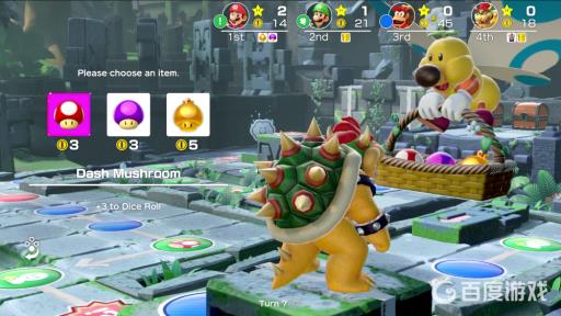 马里奥派对按哪个键进入游戏?3