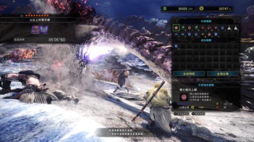 怪物猎人3的hr怎么提升?2