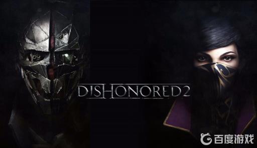 耻辱2下水道里的符文怎么拿?_耻辱2 下水道符文