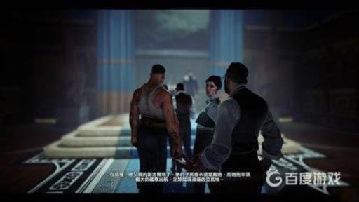 耻辱2低混乱度才有好结局吗?3