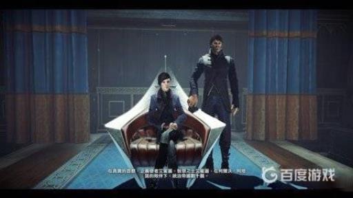 耻辱2低混乱度才有好结局吗?4