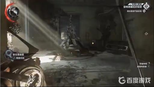 耻辱2石板上的裂缝怎么出去?4