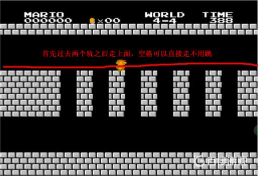 超级玛丽4-4怎么过?2