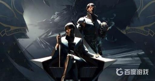 耻辱2选男的还是女的?1