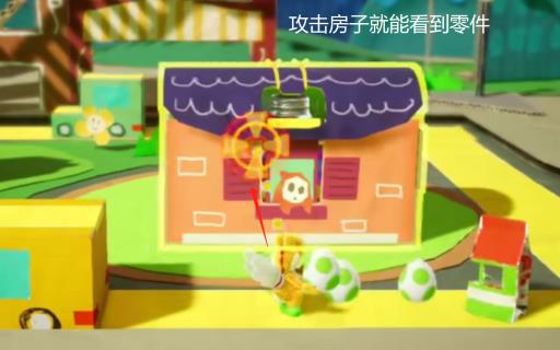 耀西的手工世界怎么通关?12