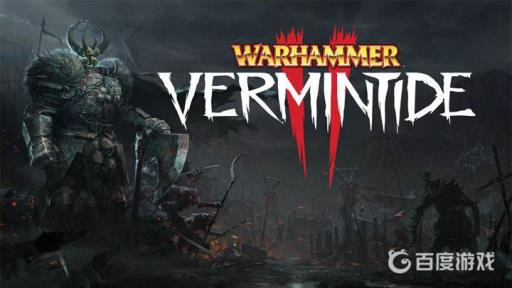 战锤末世鼠疫1和2的区别是什么?1