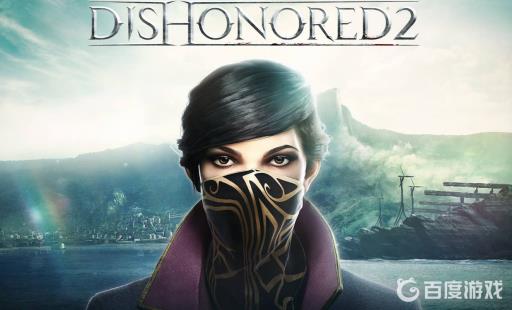 耻辱2抢黑市对结局有影响吗?_耻辱2如何抢劫黑市