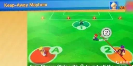 马里奥派对地图怎么解锁?1