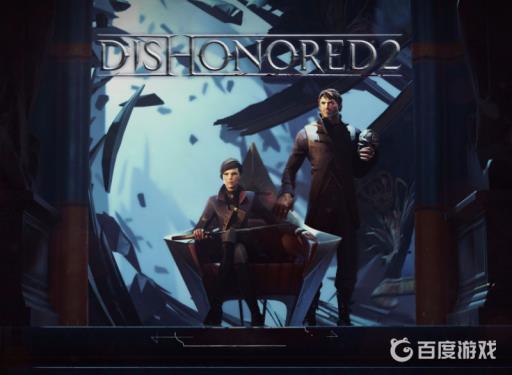 耻辱2字幕怎么开?_耻辱2steam字幕