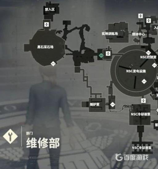 如何获得奖杯芬兰探戈?4