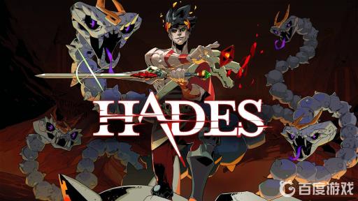 哈迪斯秘密藏品怎么获得?1