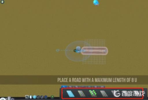 城市天际线怎么把路抬高和降低?2