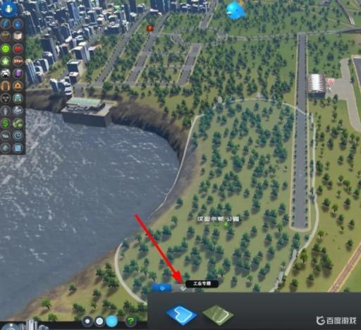 城市天际线石油开采枯竭了怎么办?6