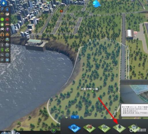 城市天际线石油开采枯竭了怎么办?7