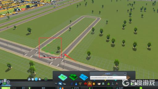 城市天际线怎么造一格房子?5