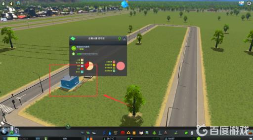 城市天际线怎么造一格房子?7