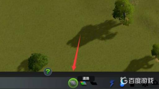 都市天际线怎么改变道路方向?2