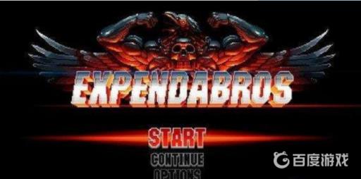 broforce怎么双人游戏?1