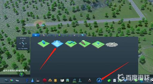 都市天际线怎么把地弄平整?2