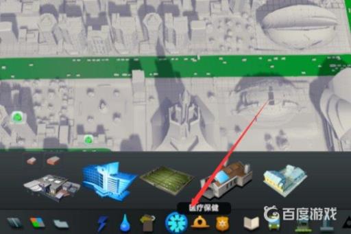 为什么市民大规模生病?1