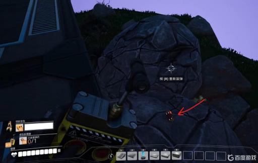 幸福工厂石头怎么摧毁?4