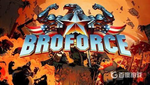 武装原型怎么双人键盘?_武装原型双人键位