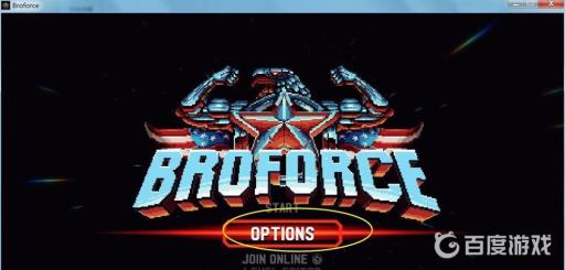 broforce怎么进入游戏?2