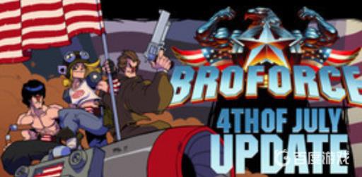 broforce怎么单人玩?_broforce单人玩详细介绍