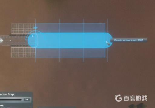 如何调整隧道高度?1