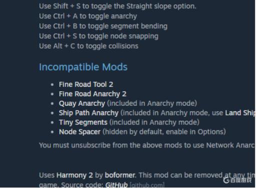 城市天际线怎么查不兼容MOD?3