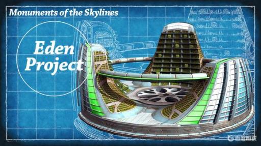 都市天际线伟大工程作用?2